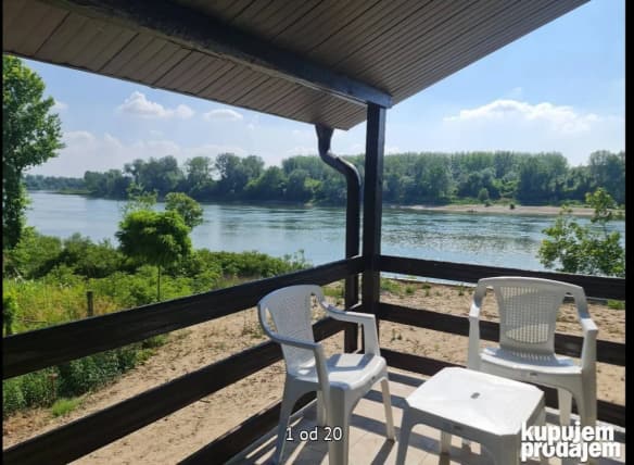 Vikendica 50 m² + plac 1050 m², Crna Bara, Bogatić