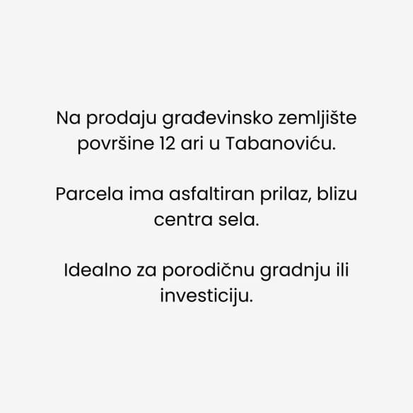 Plac, Tabanović, Šabac