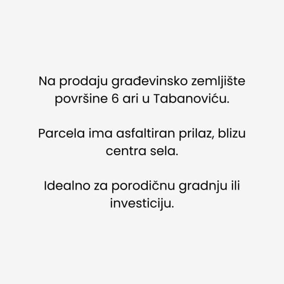 Građevinski plac 600 m², Tabanović, Šabac