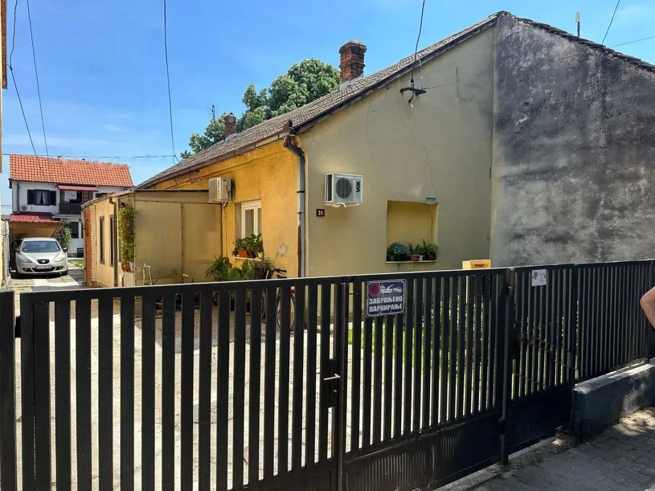 Kuća 98 m² + plac 300 m² – Šabac