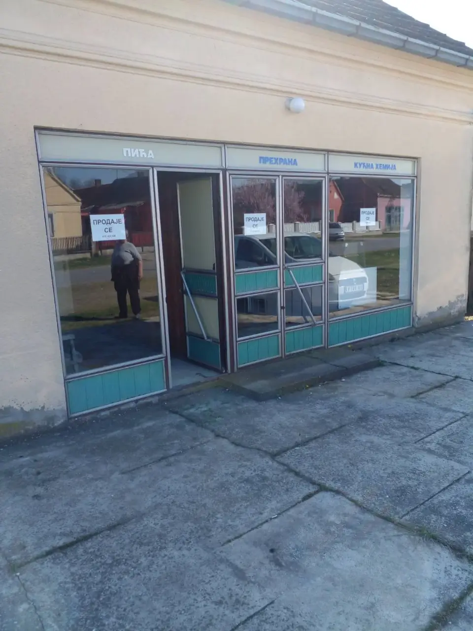 Poslovni prostor 86 m² + plac 2199 m² – Badovinci, Bogatić